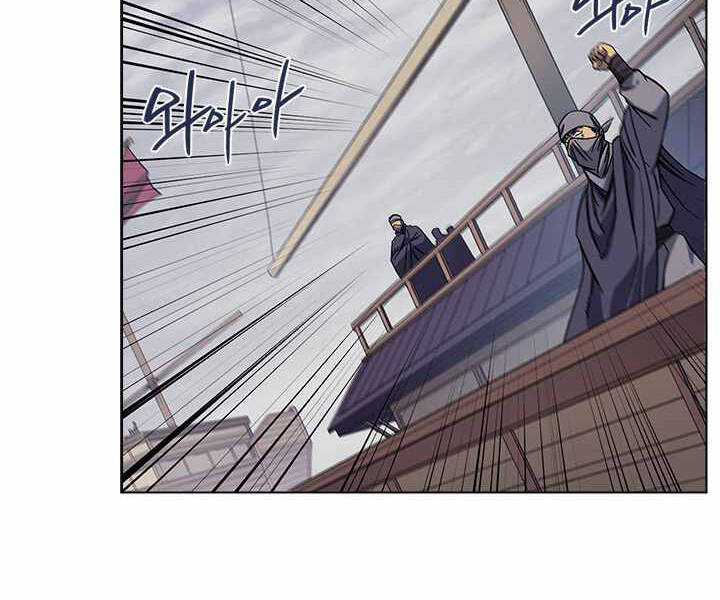 Biên Niên Sử Của Thiên Quỷ Chapter 168 - 27