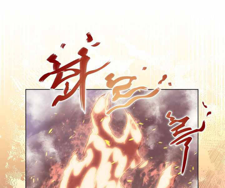 Biên Niên Sử Của Thiên Quỷ Chapter 168 - 74