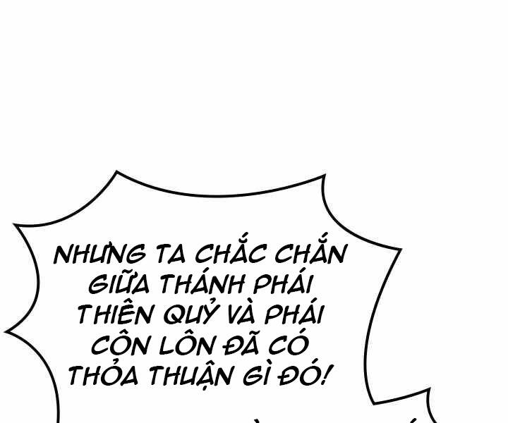 Biên Niên Sử Của Thiên Quỷ Chapter 169 - 121