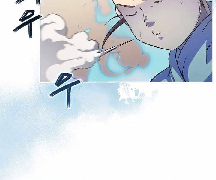 Biên Niên Sử Của Thiên Quỷ Chapter 172 - 72