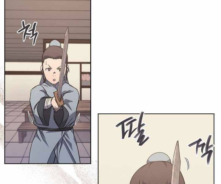 Biên Niên Sử Của Thiên Quỷ Chapter 172 - 78