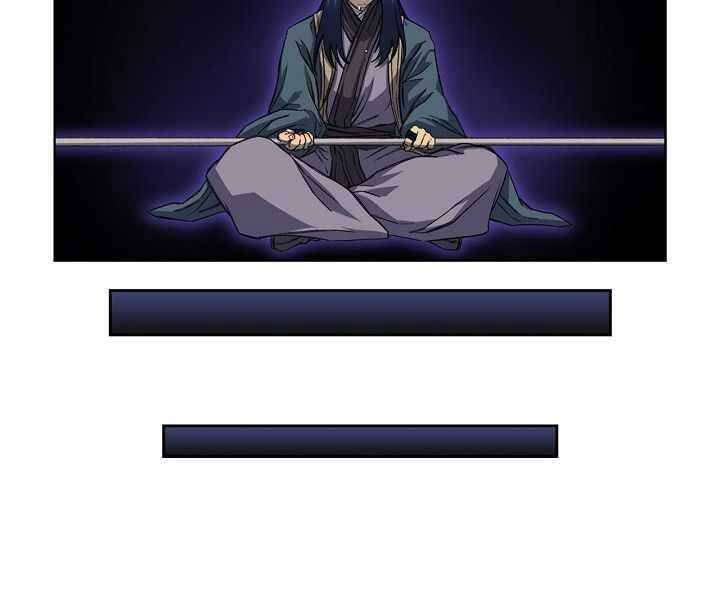 Biên Niên Sử Của Thiên Quỷ Chapter 176 - 110