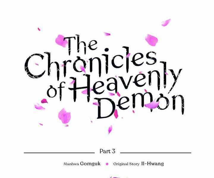 Biên Niên Sử Của Thiên Quỷ Chapter 177 - 1