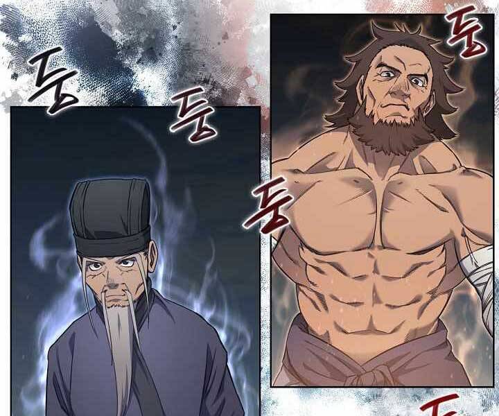 Biên Niên Sử Của Thiên Quỷ Chapter 177 - 15