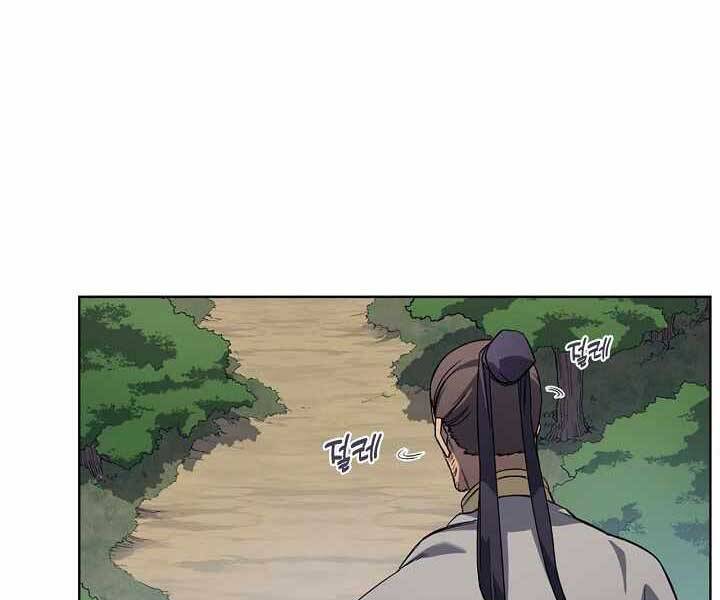 Biên Niên Sử Của Thiên Quỷ Chapter 177 - 19