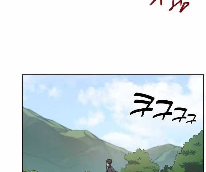 Biên Niên Sử Của Thiên Quỷ Chapter 177 - 47