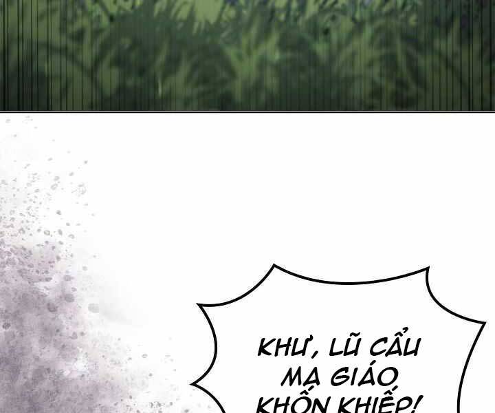 Biên Niên Sử Của Thiên Quỷ Chapter 178 - 105