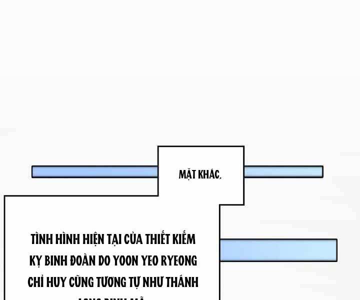 Biên Niên Sử Của Thiên Quỷ Chapter 178 - 125