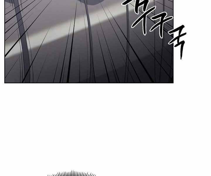 Biên Niên Sử Của Thiên Quỷ Chapter 179 - 36