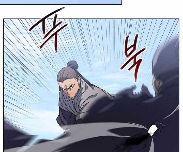 Biên Niên Sử Của Thiên Quỷ Chapter 179 - 82