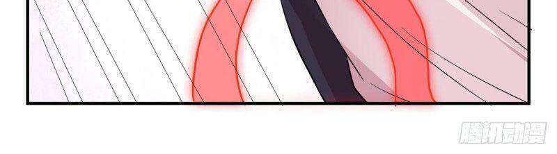 Vạn Hồn Hào Tế Chapter 82 - 2