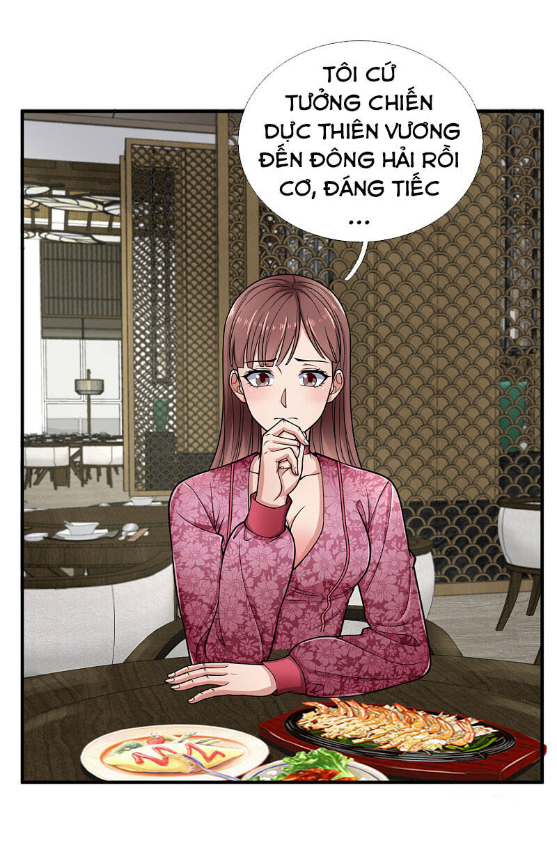 Ta Là Chiến Thần Vô Song Chapter 91 - 16