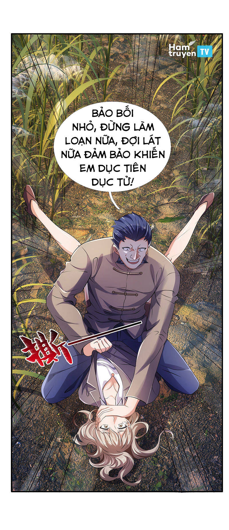 Ta Là Chiến Thần Vô Song Chapter 97 - 5