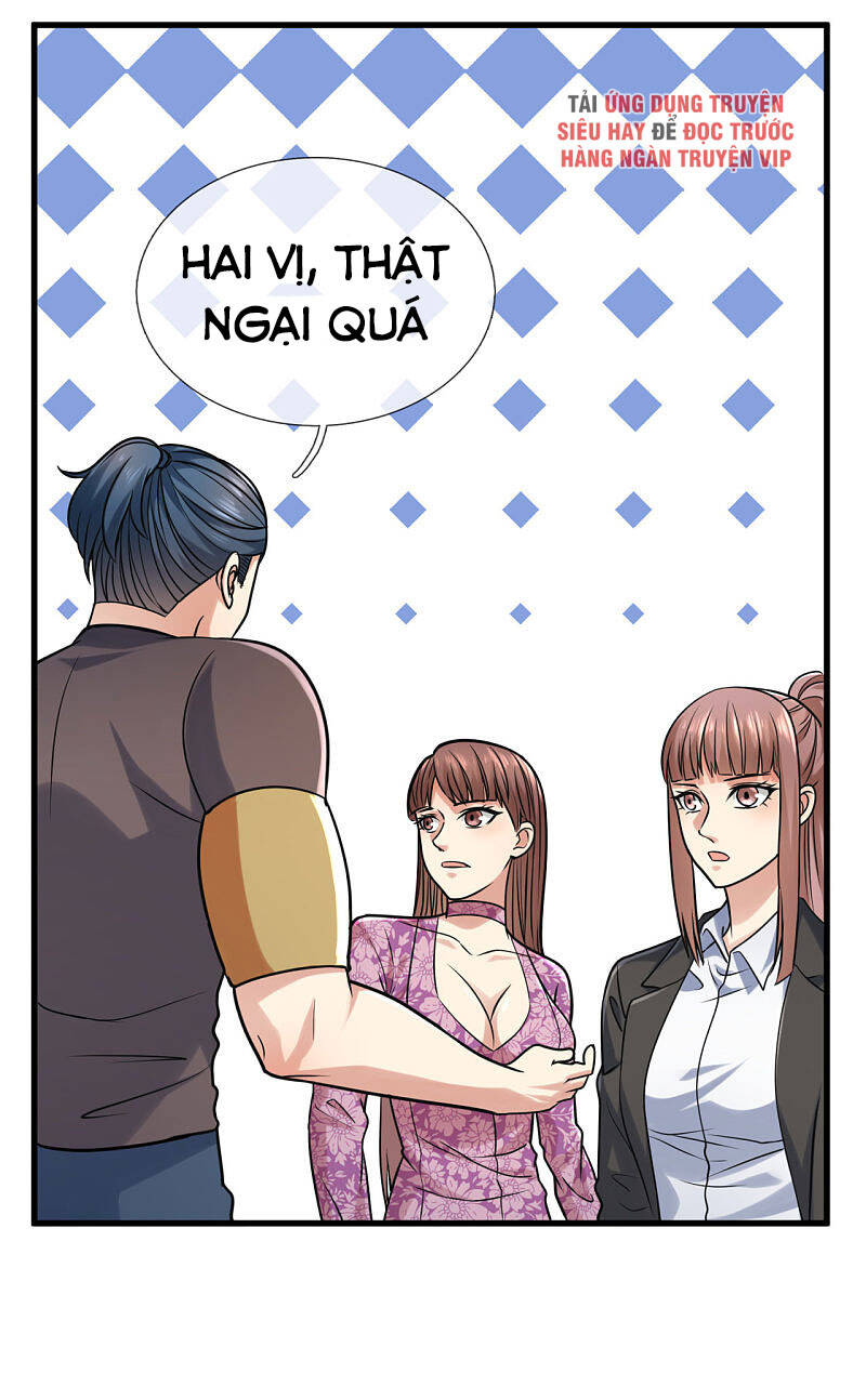 Ta Là Chiến Thần Vô Song Chapter 94 - 26