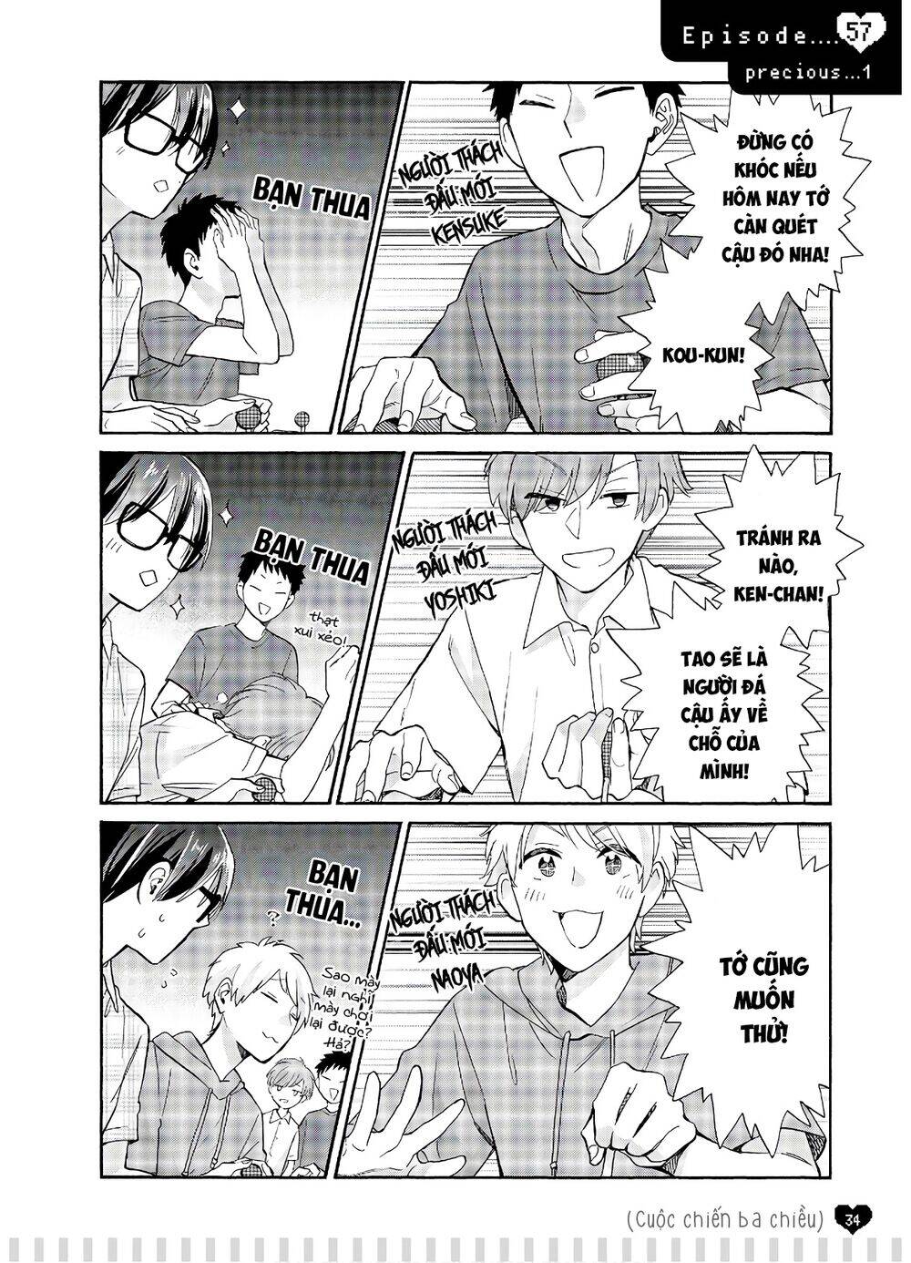 Thật Khó Để Yêu 1 Otaku Chapter 57 - 2