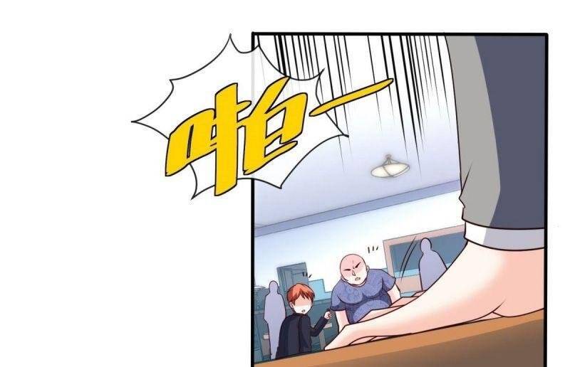 Ta Là Hàn Tam Thiên Chapter 29 - 14