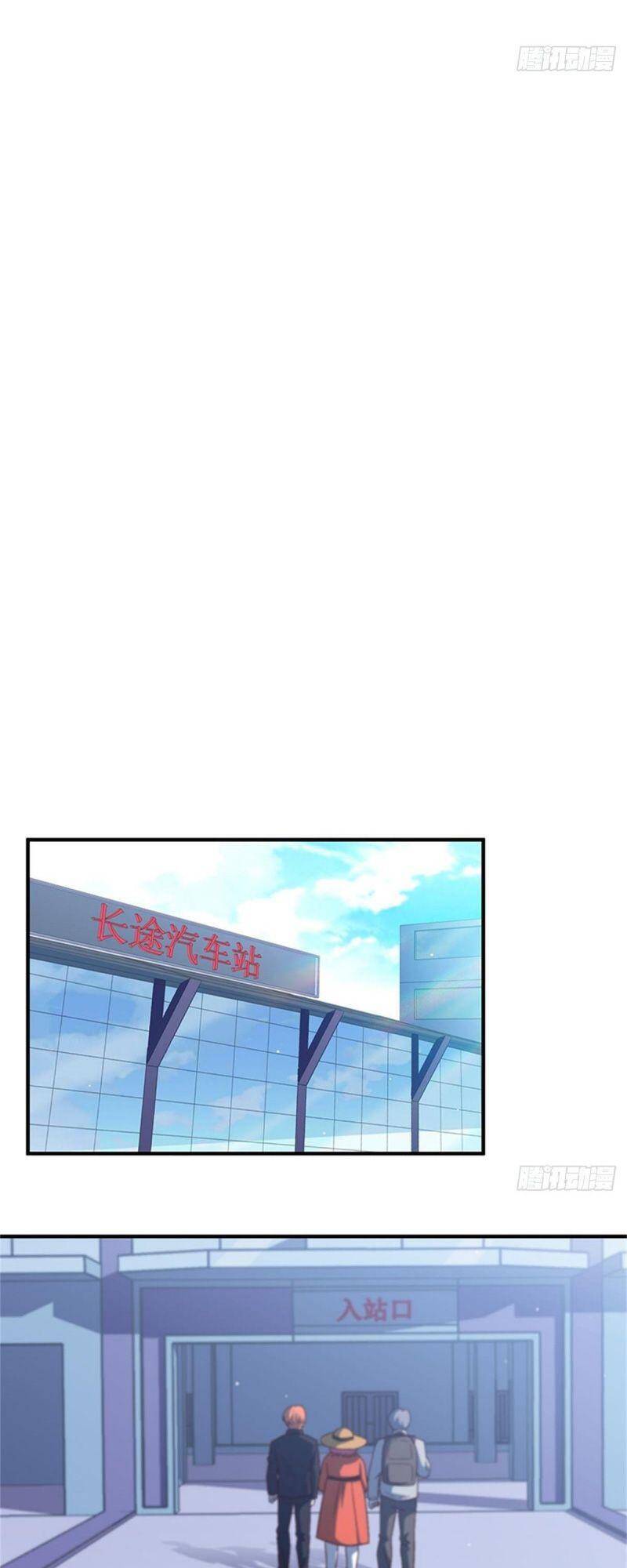 Ta Là Hàn Tam Thiên Chapter 33 - 11