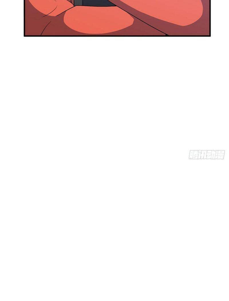 Ta Là Hàn Tam Thiên Chapter 33 - 24