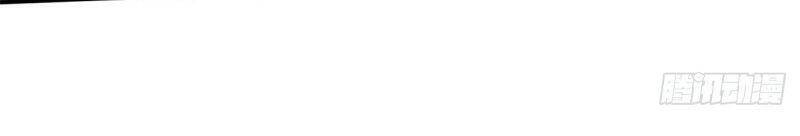 Ta Là Hàn Tam Thiên Chapter 41 - 10