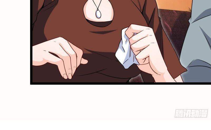 Ta Là Hàn Tam Thiên Chapter 57 - 16