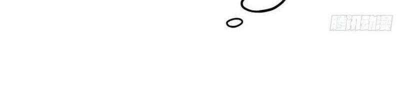 Ta Là Hàn Tam Thiên Chapter 64 - 11