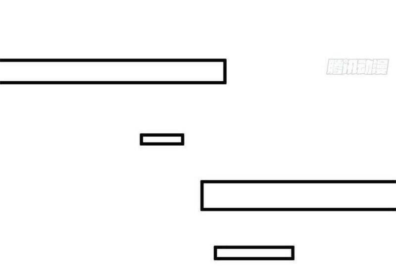 Ta Là Hàn Tam Thiên Chapter 69 - 25