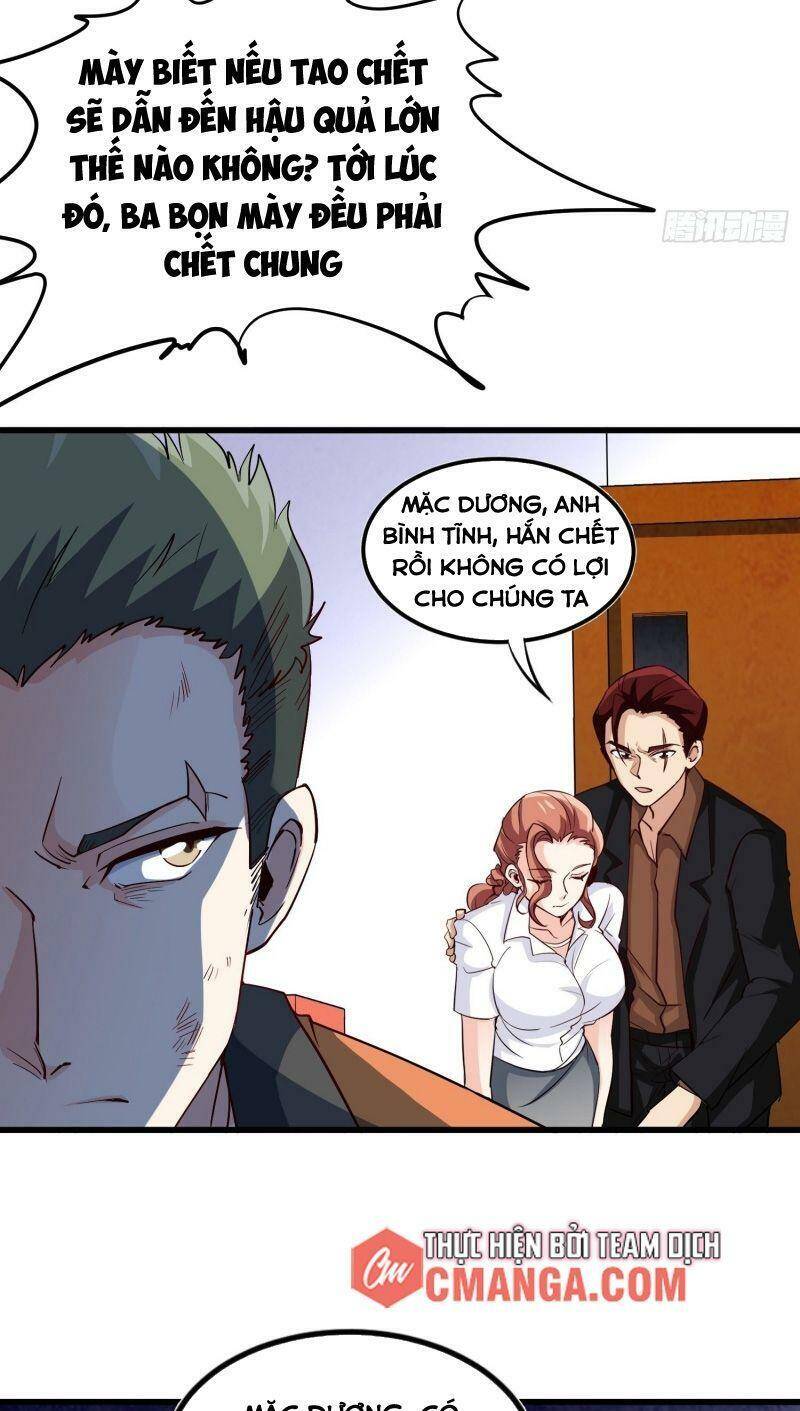 Ta Là Hàn Tam Thiên Chapter 25 - 25