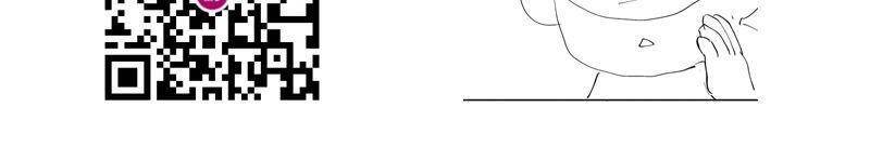 Ta Là Hàn Tam Thiên Chapter 79 - 37