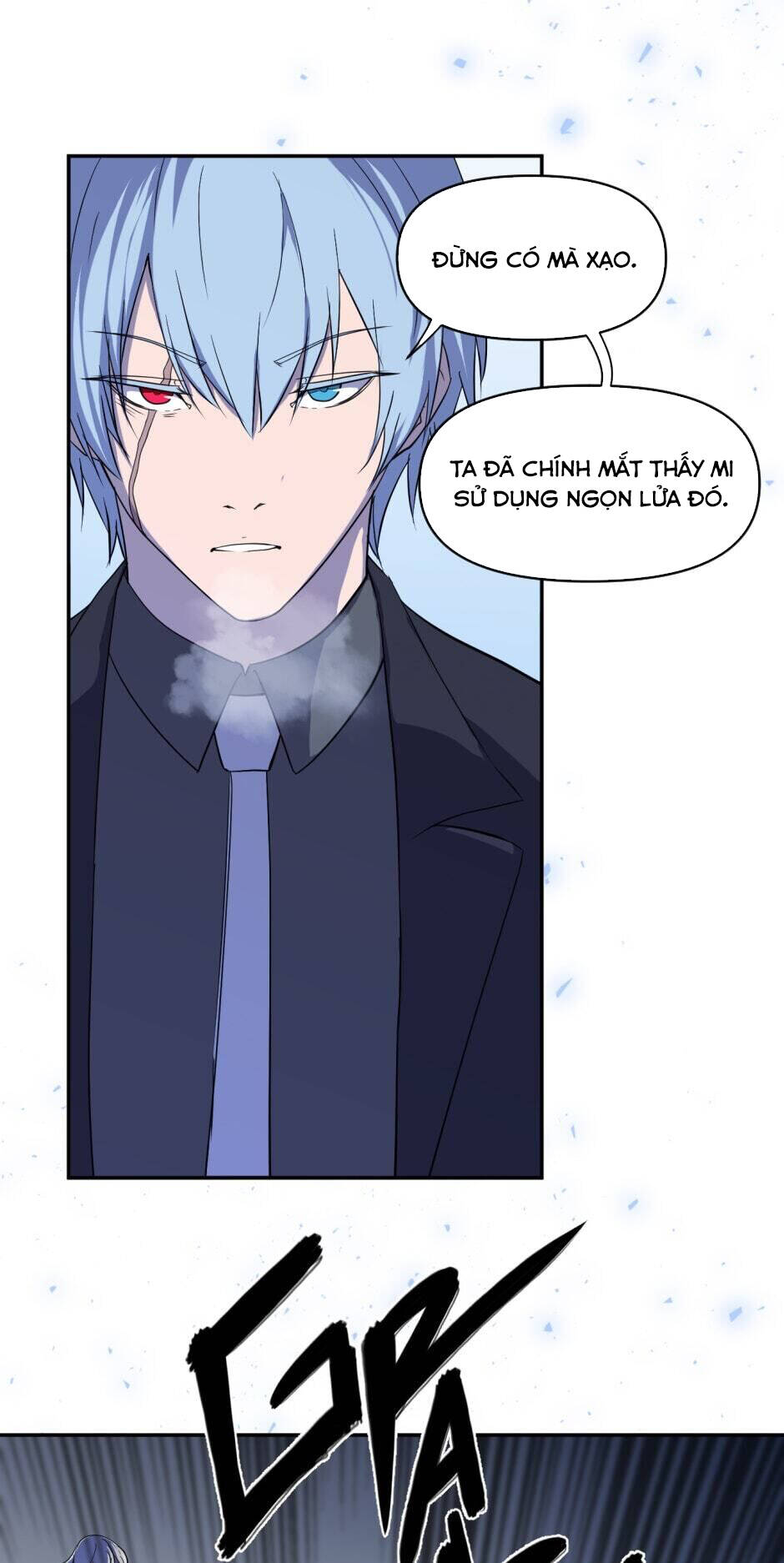 Gods Reborn Chapter 30 - 19