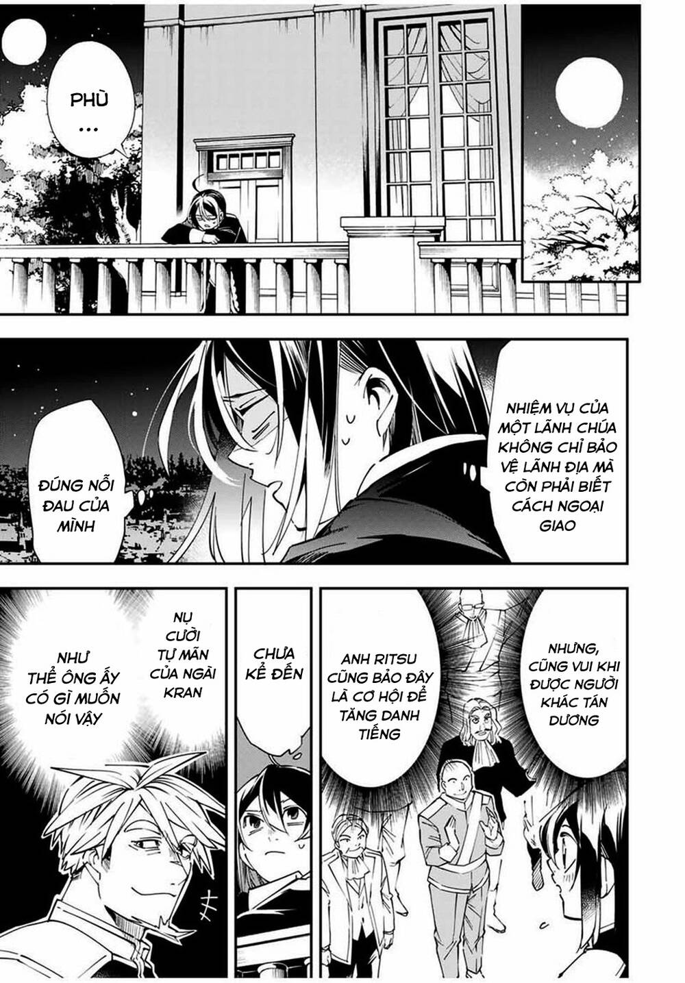 Tái Sinh Thành Quý Tộc Với Kĩ Năng 'Appraisal' Chapter 40 - 5