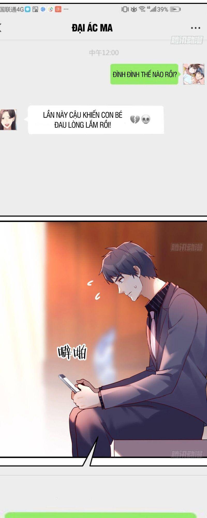 Trong Nhà Có 2 Bạn Gái Song Sinh Chapter 118 - 22