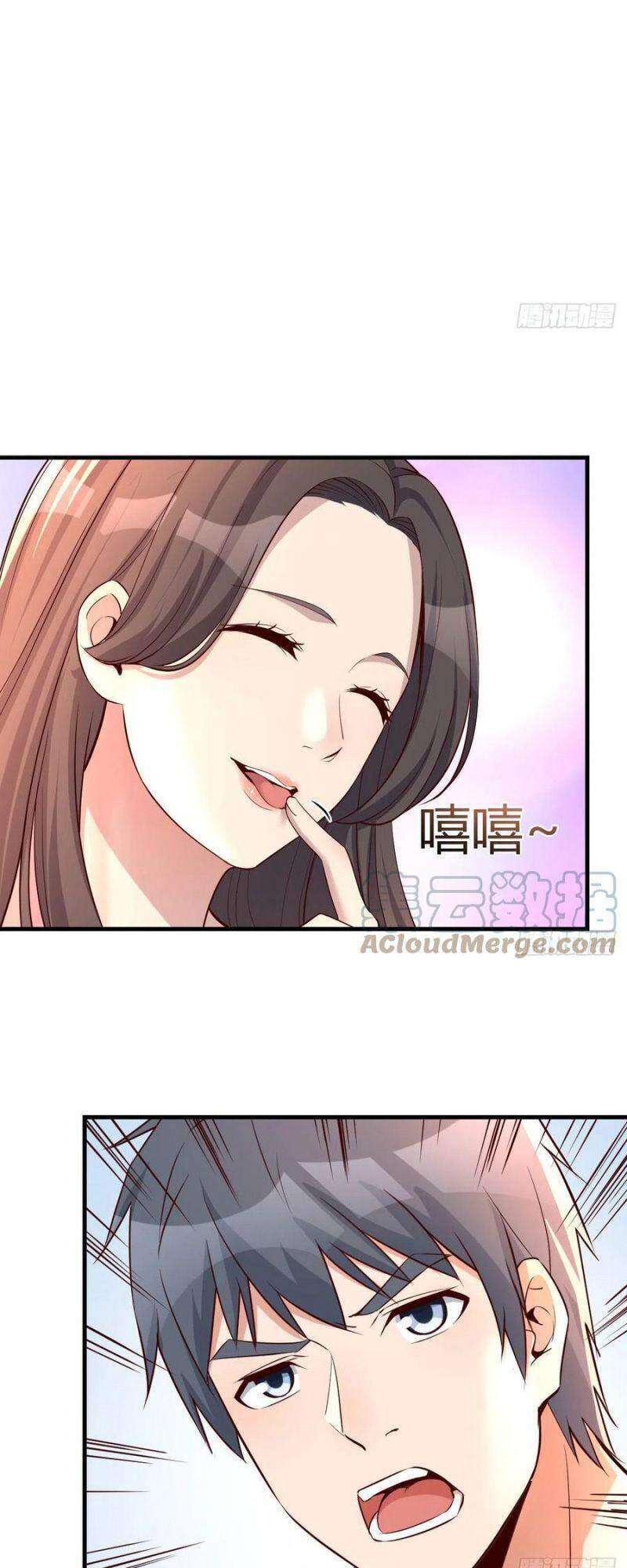 Trong Nhà Có 2 Bạn Gái Song Sinh Chapter 171 - 13