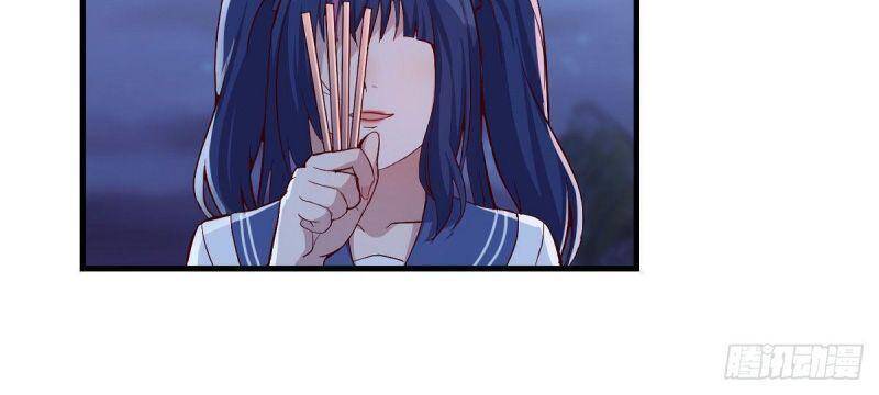 Trong Nhà Có 2 Bạn Gái Song Sinh Chapter 53 - 17