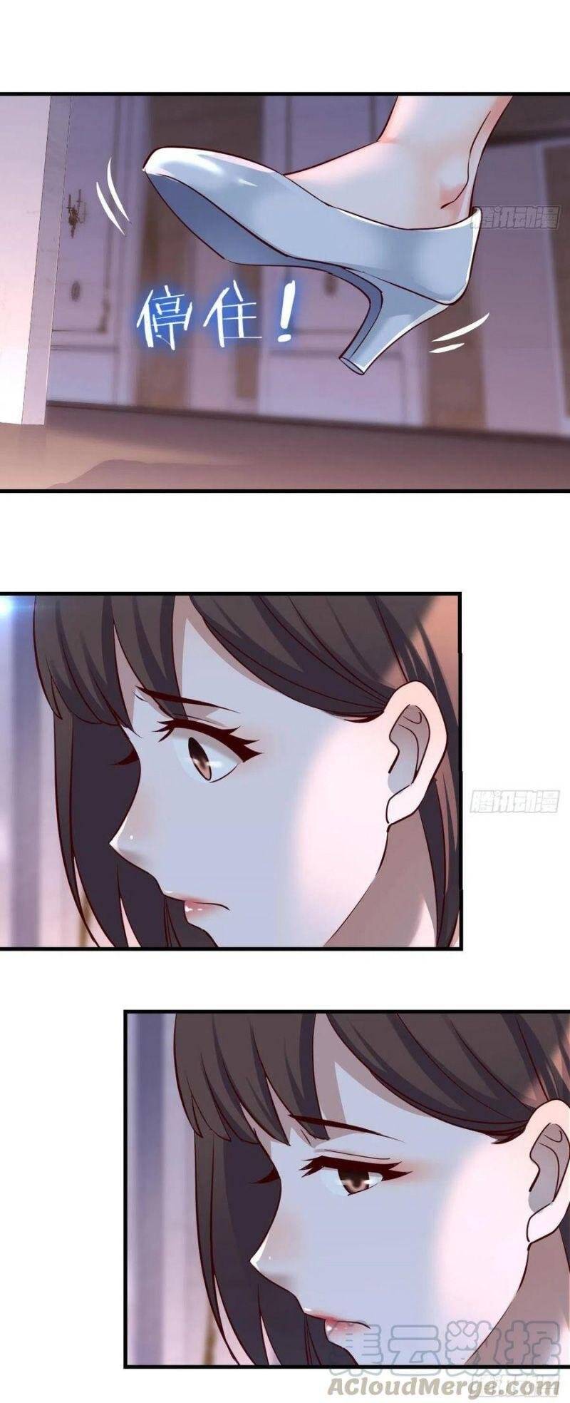 Trong Nhà Có 2 Bạn Gái Song Sinh Chapter 82 - 3