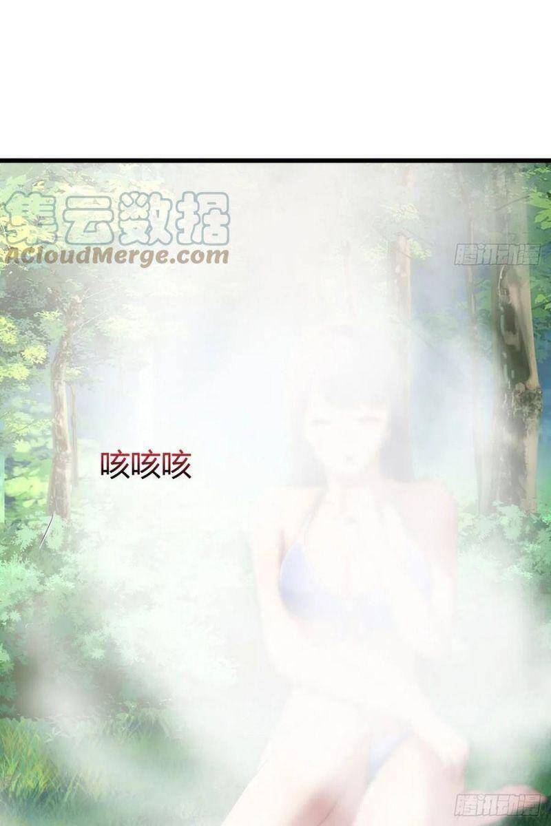 Trong Nhà Có 2 Bạn Gái Song Sinh Chapter 212 - 8
