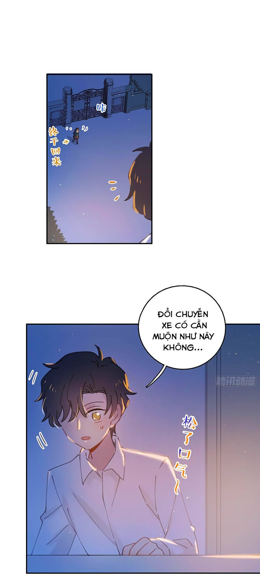 Khi Mộng Thần Yêu Chapter 16 - 13