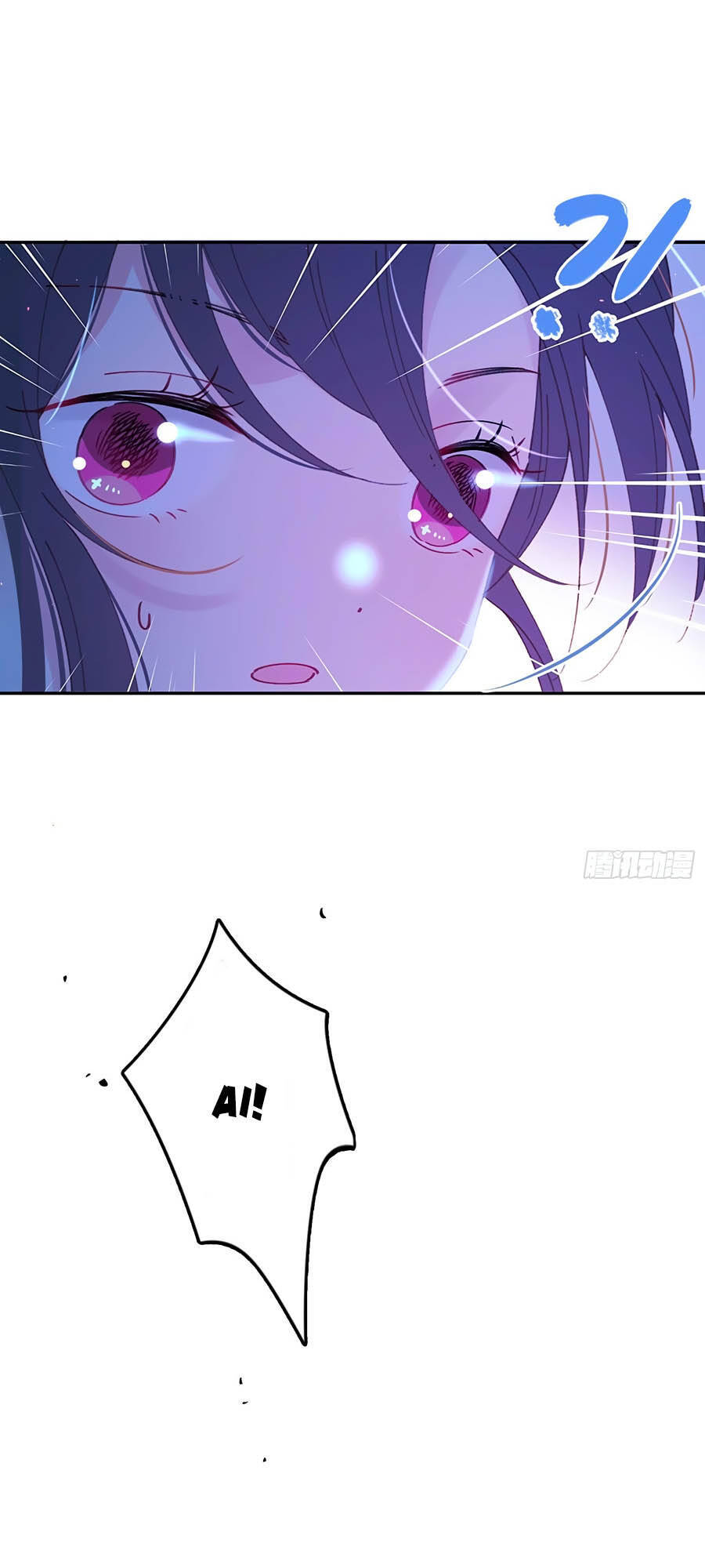 Khi Mộng Thần Yêu Chapter 16 - 28