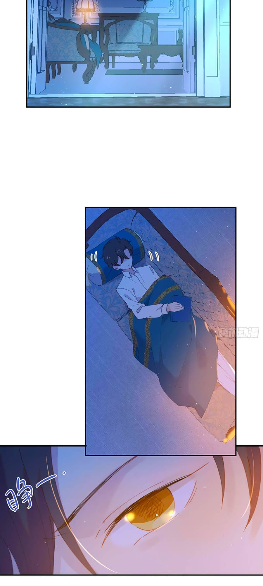 Khi Mộng Thần Yêu Chapter 16 - 4