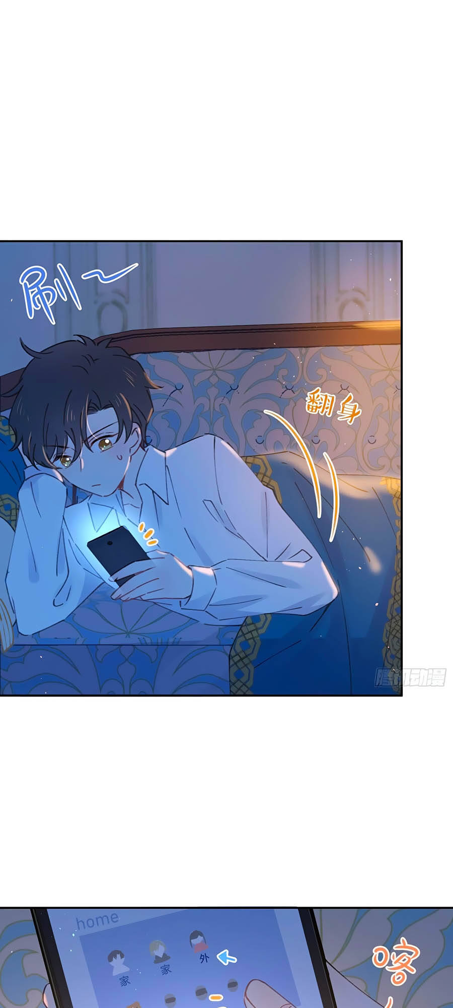 Khi Mộng Thần Yêu Chapter 16 - 10