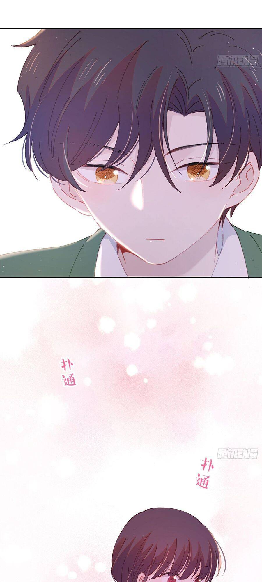 Khi Mộng Thần Yêu Chapter 20 - 18