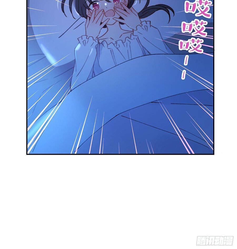 Khi Mộng Thần Yêu Chapter 21 - 33