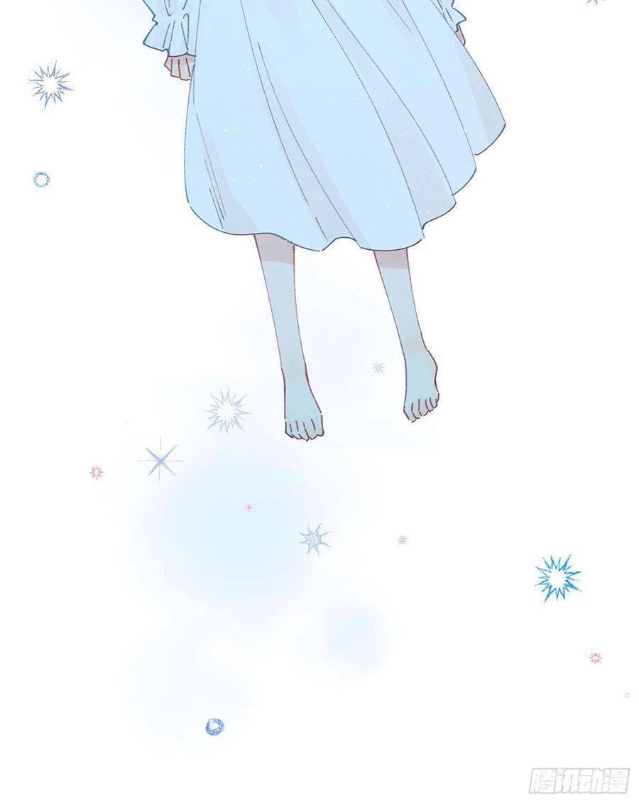 Khi Mộng Thần Yêu Chapter 22 - 12