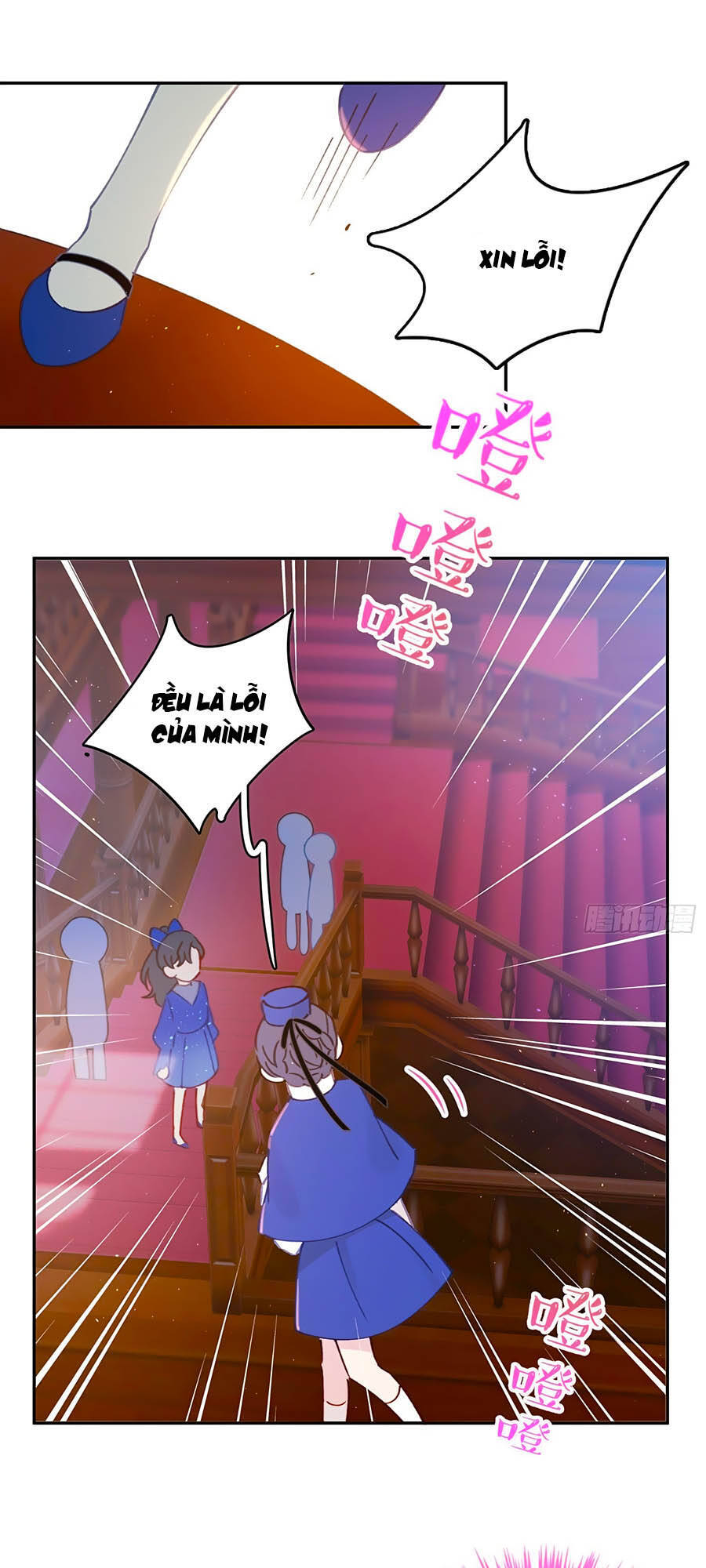 Khi Mộng Thần Yêu Chapter 25 - 14