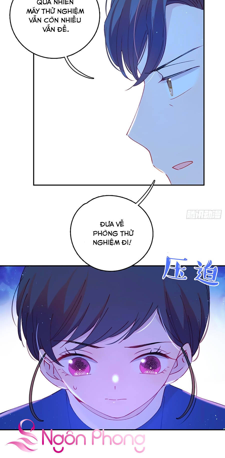 Khi Mộng Thần Yêu Chapter 25 - 17