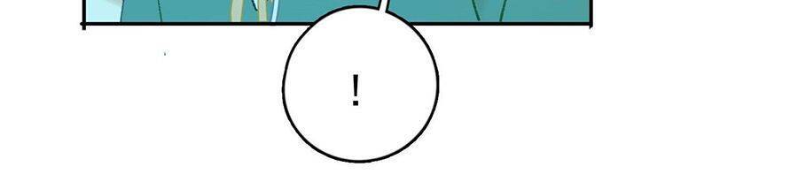 Khi Mộng Thần Yêu Chapter 27 - 16