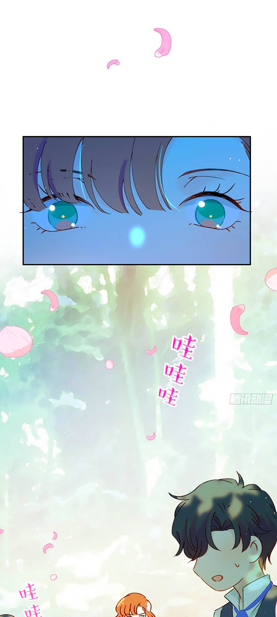 Khi Mộng Thần Yêu Chapter 35 - 2