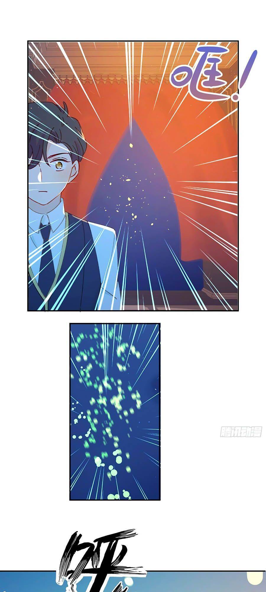 Khi Mộng Thần Yêu Chapter 35 - 18