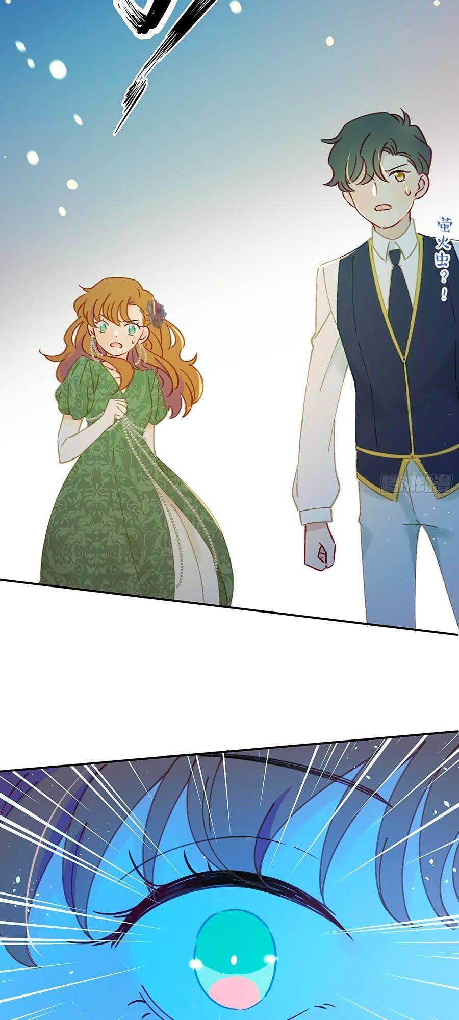 Khi Mộng Thần Yêu Chapter 35 - 19