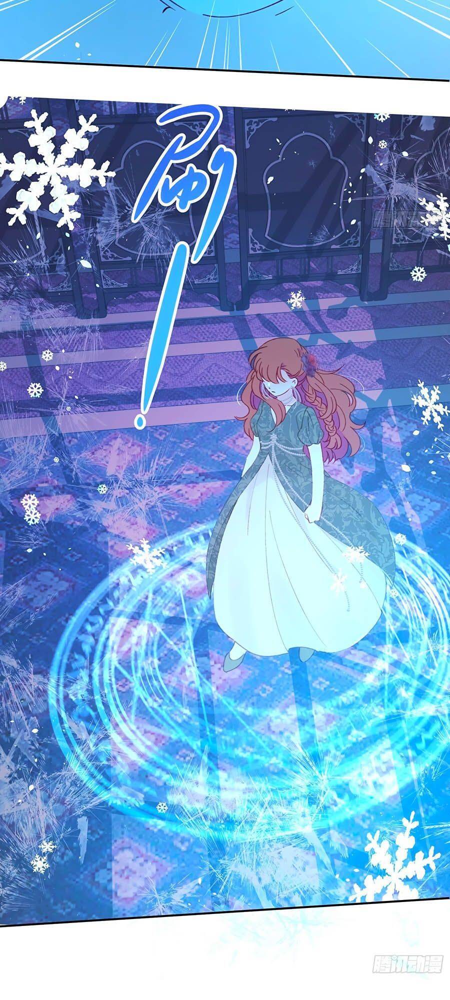 Khi Mộng Thần Yêu Chapter 35 - 20