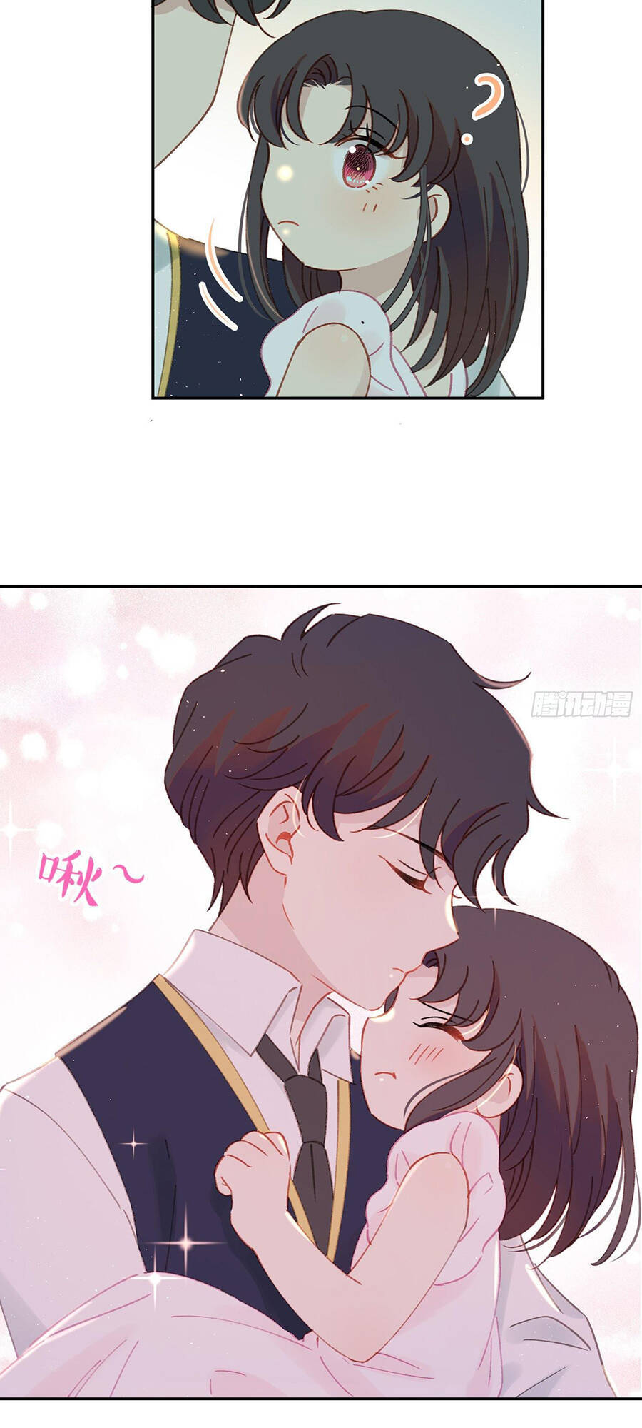 Khi Mộng Thần Yêu Chapter 37 - 12